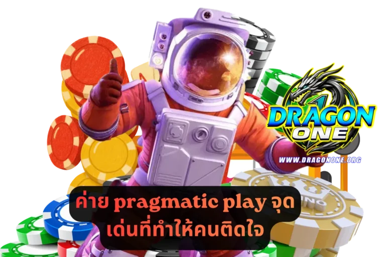 khai-pragmatic-play